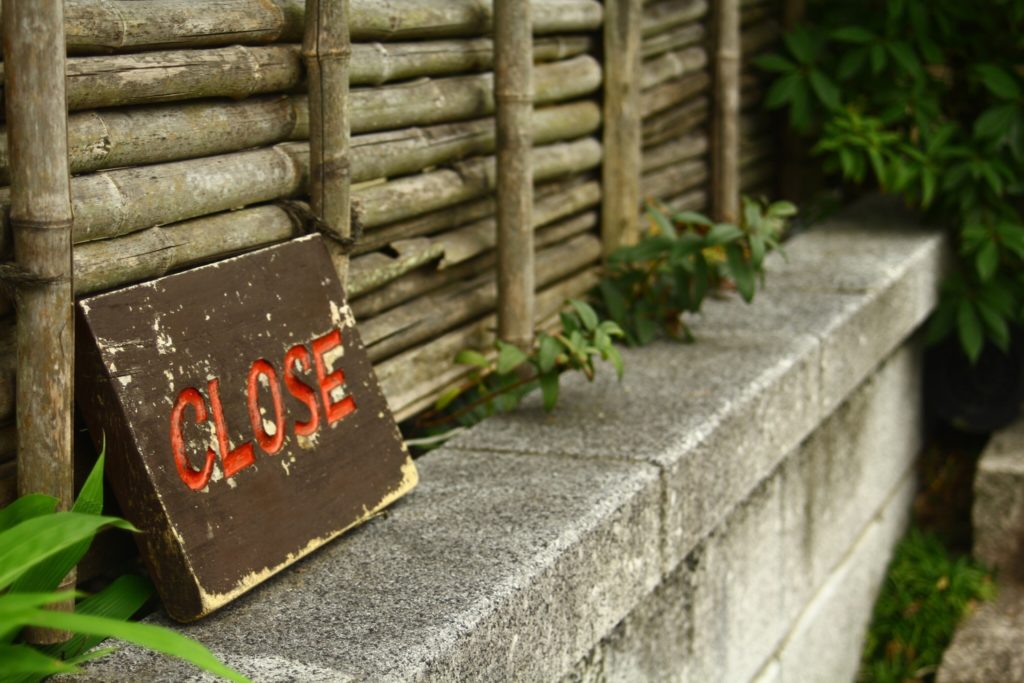 カフェテラス北山は閉店している？最新営業情報