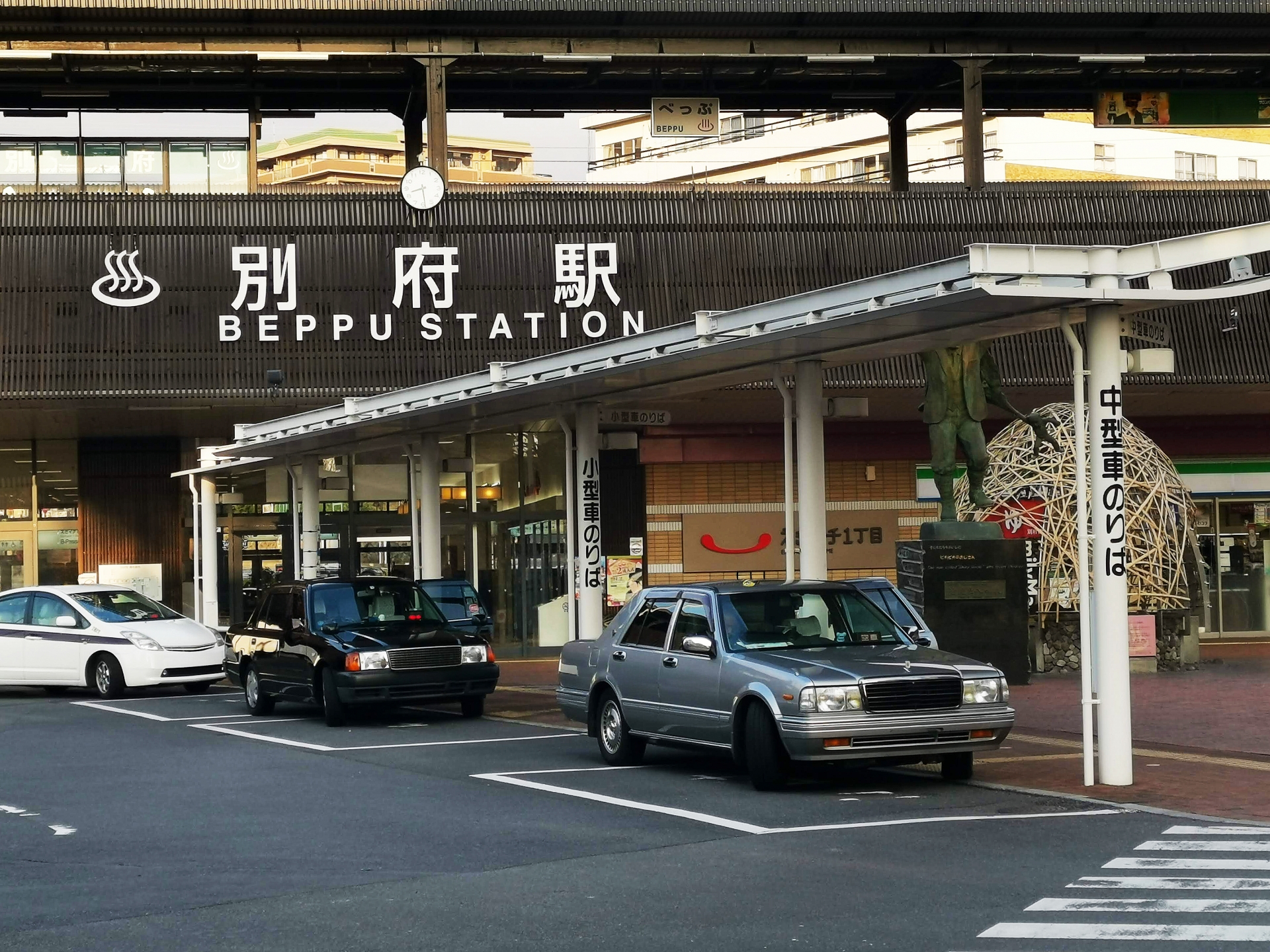 cafe雲の峰　口コミで判明！別府で人気のメニューと営業時間